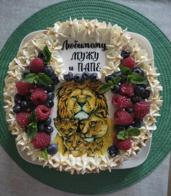 Вафельная картинка на торт Дембельский со Вкусом Свободы. Украшение и декор  торта/ Вкусняшки от Машки - купить с доставкой по выгодным ценам в  интернет-магазине OZON (1191093296)