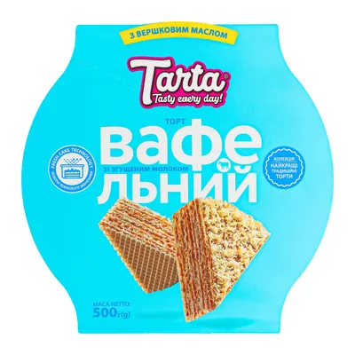 Вафельная (рисовая) или сахарная картинка Венздей на торт: продажа, цена в  Харькове. Замороженные полуфабрикаты от \"интернет-магазин \"Сладкий  кондитер\"\" - 1761003342