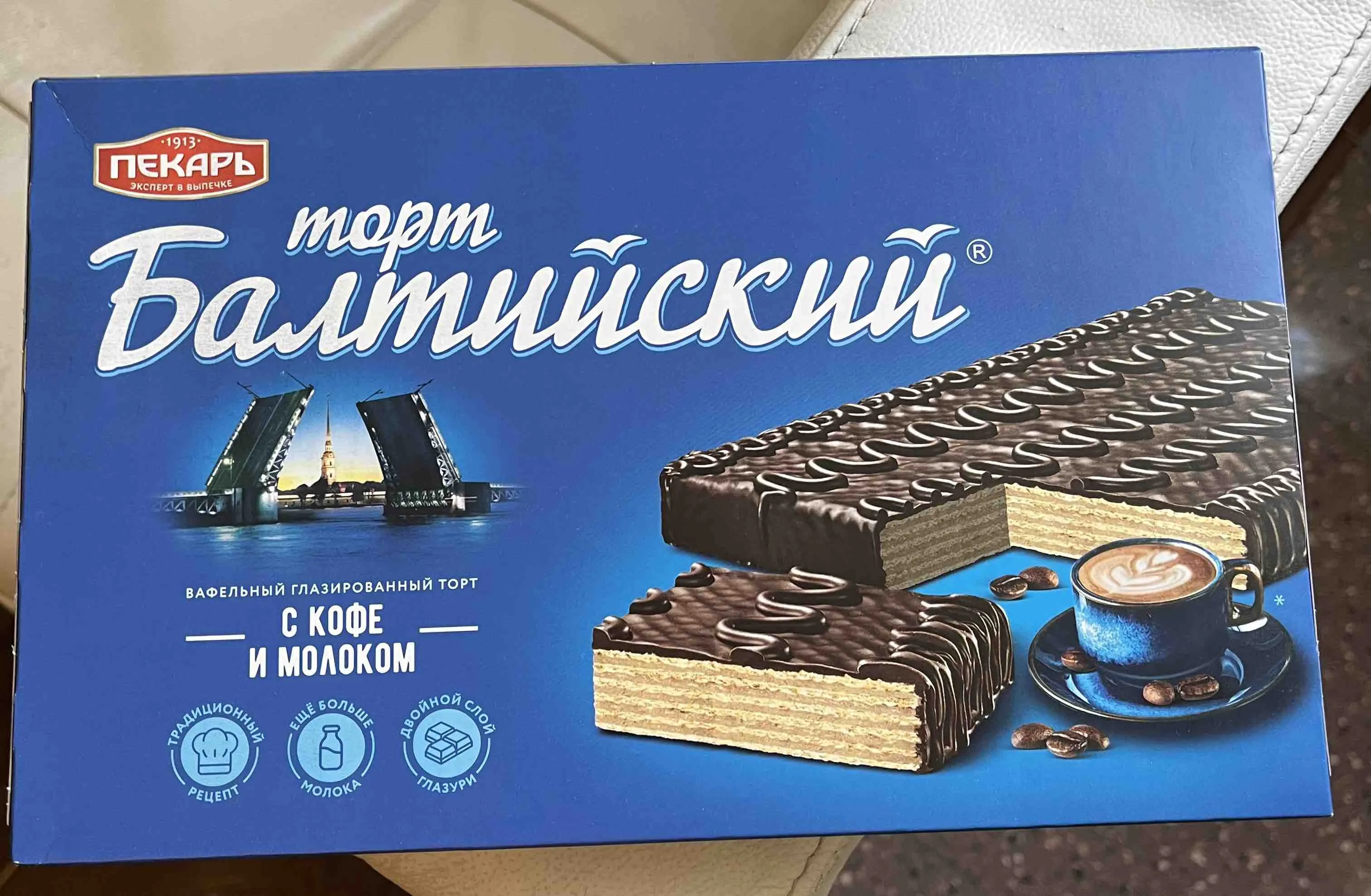 Торт Балтийский Пекарь Купить В Спб