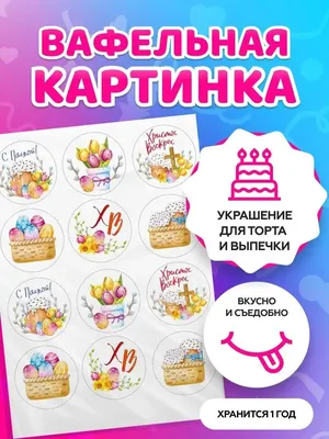 Купить оптом Рис Мистраль \"Краснодар\", 900 г на MAY24