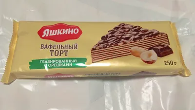 Торт на годик - заказать по цене 1500 руб. за 1кг с доставкой в Красноярске