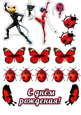 To buy a sticker for a cake Ladybug