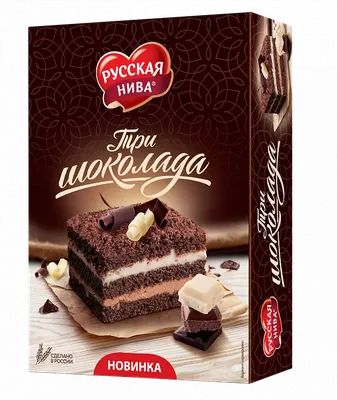 Торт для любителя военной тематики - заказать по цене 1500 руб. за 1кг с  доставкой в Новосибирске