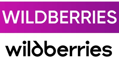 Упаковка для Вайлдберриз (WildBerries) заказать оптом коробки и пакеты в  интернет-магазине | Furtek.ru