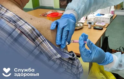 Вакцинация против гриппа в Краснодаре продлится до 15 ноября :: Krd.ru