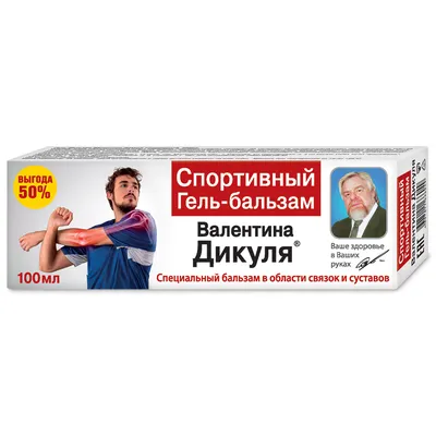 Как выселить из своей квартиры бывшую с ребенком | Адвокат Швырёва Надежда  | Дзен