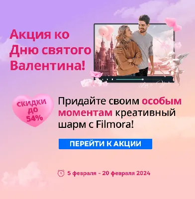 https://bel.ru/news/2024-02-07/den-svyatogo-valentina-chto-vy-znaete-ob-etom-prazdnike-proverte-sebya-4989874