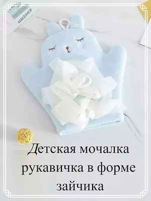 Костюмы на Новый Год для взрослых и детей - купить в Москве