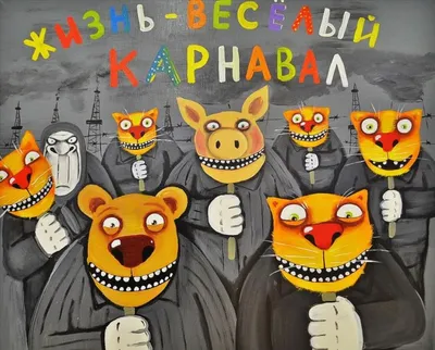 Вася Ложкин порадовался за хорошее чувство юмора Медведева после его поста  с картиной «Газ-батюшка» - Газета.Ru | Новости