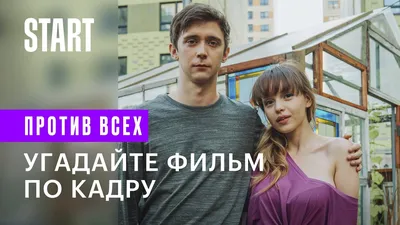 Василина Юсковец 69 фото