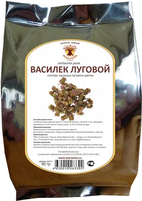 Василек луговой, ботаническая иллюстрация в интернет-магазине на Ярмарке  Мастеров | Картины, Нижний Новгород - доставка по России. Товар продан.