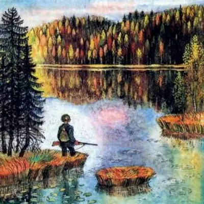 Астафьев Васюткино озеро иллюстрации - 96 фото