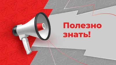 Специалисты замерилы уровень психологической безопасности в компаниях из  Коми