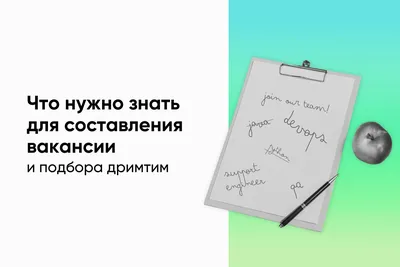 Всё про МЦКО: диагностическая работа центра мониторинга и качества  образования, аттестации МЦКО