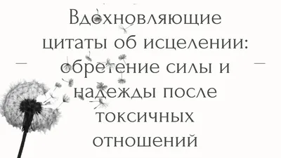 Вдохновляющие Цитаты Каждый День Новое Начало — стоковые фотографии и  другие картинки Благодарность - Благодарность, Вдохновение, Возможность -  iStock