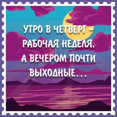 Martinika - Ну что, друзья! Готовы весело провести вечер четверга? 🤗 Ждём  всех в Martinika, ведь сегодня караоке совершенно бесплатно ❗ У нас большой  выбор песен 🎤, превосходная кухня 🥗 и широкий ассортимент алкогольных  напитков 🍹 | Facebook