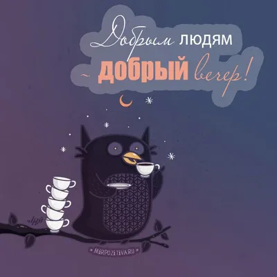 дети. весело дети праздник торт и мультфильм смешные люди. вечеринка с  друзьями Иллюстрация вектора - иллюстрации насчитывающей жизнерадостно,  шарж: 218451271