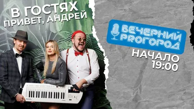 бесплатные открытки приветик: 2 тыс изображений найдено в Яндекс Картинках