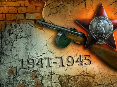 Поэзия Великой Отечественной войны. Презентация
