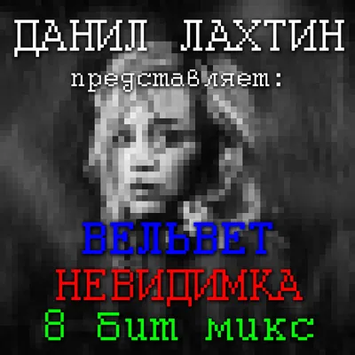 Екатерина Белоконь: «Поп и рок в России давно на одной стороне» - МК