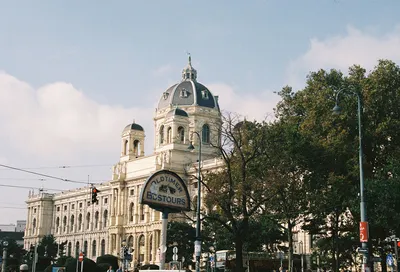 Центральная улица в Вене, Австрии Редакционное Фотография - изображение  насчитывающей зодчества, строение: 154017382