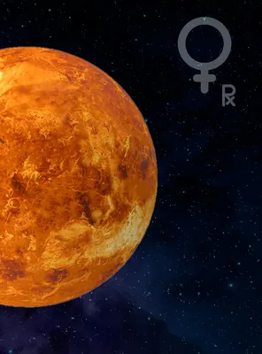 Ретроградная Венера в 2023: даты, что можно и нельзя делать в период ретро  Венеры