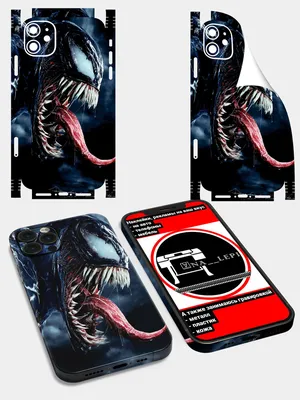 Чехол для телефона с логотипом Marvel Venom для Samsung Galaxy A02 A02S,  мягкие противоударные чехлы с полной защитой, ЧЕРНЫЙ жидкий силикон |  AliExpress