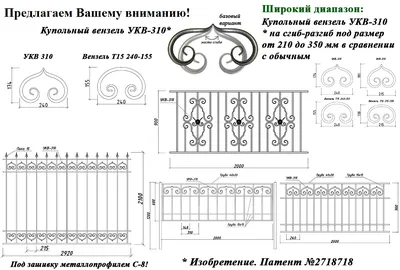 вензеля из колосьев пшеницы на синем фоне, векторная иллюстрация Stock  Vector | Adobe Stock