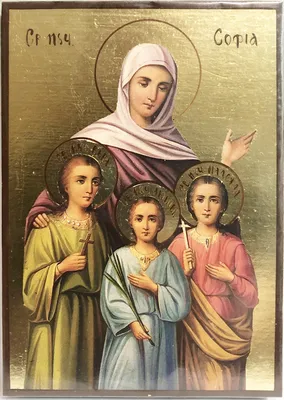 Купить резную икону Вера, Надежда, Любовь и мать их София из дерева