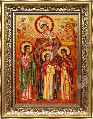 File:Православная икона \"Вера, Надежда, Любовь и Софья\".jpg - Wikipedia