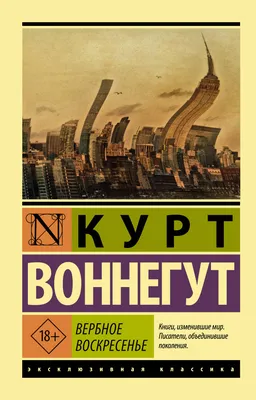 Вербное воскресенье 2024: какого числа, обычаи, приметы