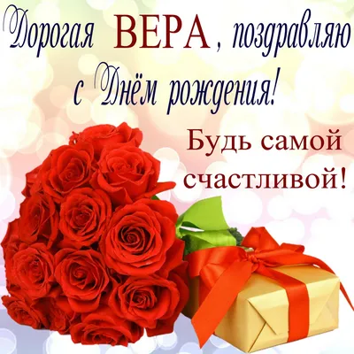 Поздравление с юбилеем Валентину Кукушкину! » Официальный сайт ГУП РК  Крымавтотранс