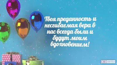 Вера алексеевна с днем рождения открытка - фото и картинки abrakadabra.fun