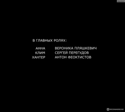 Фон Вероники Пляшкевич: создай уютную атмосферу на своем рабочем столе