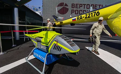 Вертолеты России» начинают поставки новейшего вертолета среднего класса  Ми-38 - Ведомости