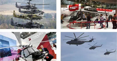 Вертолеты России» выходят на новый уровень планирования - РТ-ИНФОРМ
