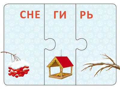 Картина маслом «Грачи прилетели». Копия картины Саврасова. Дельцов