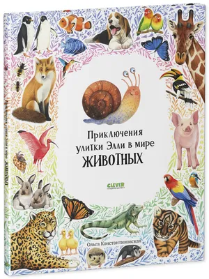 Библиотека всемирной литературы в 200 томах в кожаном переплете в  интернет-магазине подарочных книг classicbooks.ru