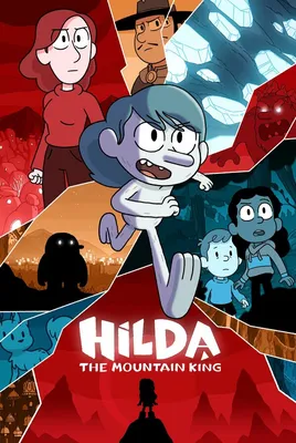 Hilda (Хильда) - гайд по персонажу игры Tower of Fantasy, характер,  описание, оружие, прокачка и бонусы дружбы .