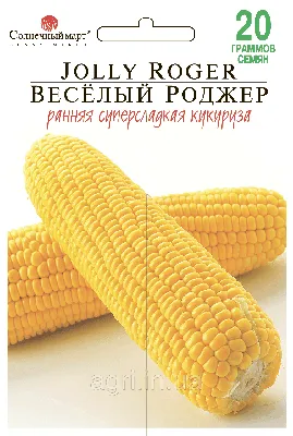 Кукуруза консервированная «Веселые овощи» 400 г купить в Минске: недорого,  в рассрочку в интернет-магазине Емолл бай