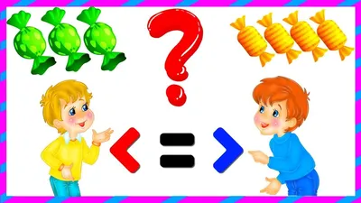 Рабочая тетрадь для детей 1 – 2 года. Первые математические понятия. |  Многоязычные дети