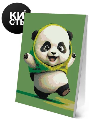 Алмазная мозаика на подрамнике Веселая панда 40х50 см - купить с доставкой  по выгодным ценам в интернет-магазине OZON (1320418184)