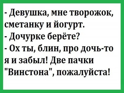 Веселая пятница 🤪» — создано в Шедевруме