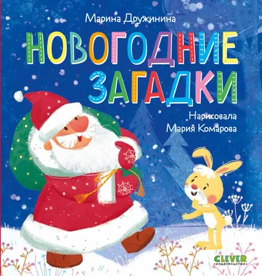 Карточка-шпаргалка \"Таблица умножения\" 6х13 см по доступной цене в Астане,  Казахстане