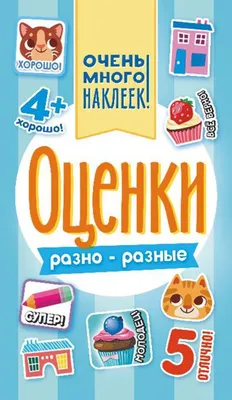 Более 100 мотивационных цитат для поощрения совместной работы в коллективе  [2023] • Asana