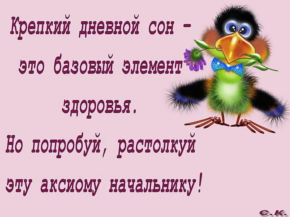 Весело О Разном - Весело О Разном added a new photo.