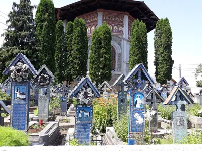 Весёлое кладбище — Википедия