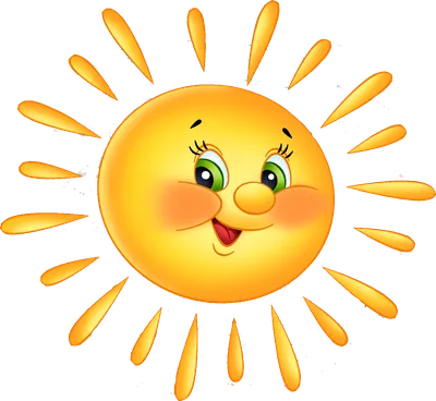 веселое солнце иллюстрация вектора. иллюстрации насчитывающей счастливо -  14183997