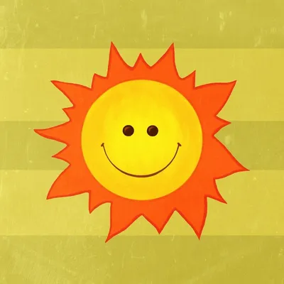 Солнышко милое красивое смешное …» — создано в Шедевруме
