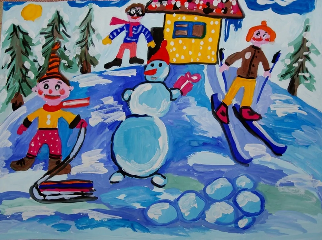 Зимние забавы. Рисунок на зимнюю тему. Рисунок на тему зимние забавы. Конкурс рисунков зимние забавы.